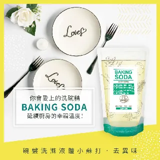 【加倍潔】碗盤洗滌液800gx6包(重油汙/去異味專用)｜補充包｜極濃縮小蘇打洗碗精｜液體小蘇打｜金美克官方商城 歷史價格詳細信息