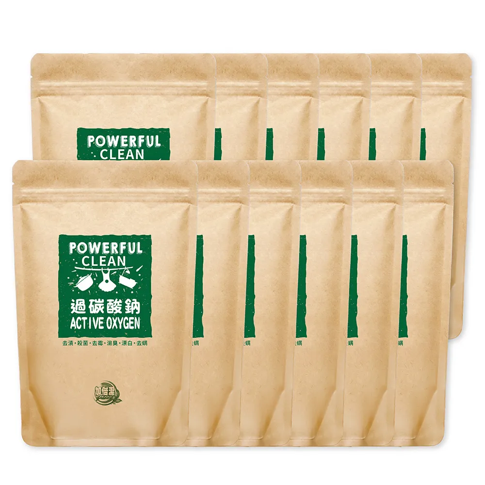 加倍潔過碳酸鈉去污粉600g【佳瑪】去漬 殺菌 去霉 消臭 漂白 去螨 去汙神物 歷史價格詳細信息