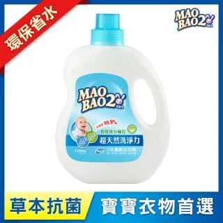 毛寶兔小蘇打去漬組(洗衣精 1000gX1+800gX3+500g-噴槍瓶X1) 歷史價格詳細信息