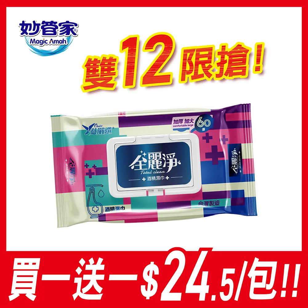 【買一送一】全透氣孔速乾面料 空頂帽 遮陽帽 高爾夫球帽 防曬帽 運動帽 網球帽 頂帽子 透氣網帽 摟空遮陽帽 遮陽帽女 歷史價格詳細信息