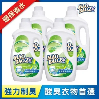 毛寶兔超酵素制臭抗 菌 防 霉洗衣精1+6件組(2000gx1+補充包1800gx6) 歷史價格詳細信息