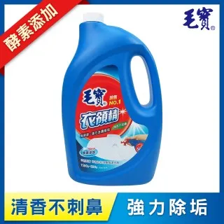 【毛寶】衣領精-噴槍瓶 651g / 瓶 (A-101) 歷史價格詳細信息