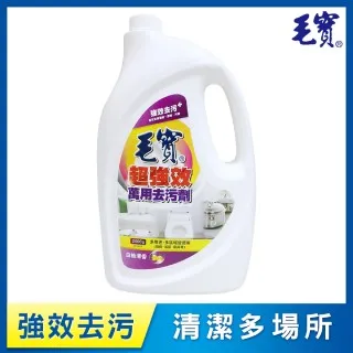 毛寶 超強效萬用去污劑-白柚清香 瓶裝500g/補充瓶2000g  現貨 蝦皮直送 歷史價格詳細信息