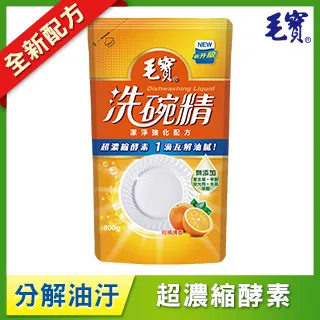 毛寶 洗碗精補充包-柑橘抗菌(800g/包)[大買家] 歷史價格詳細信息