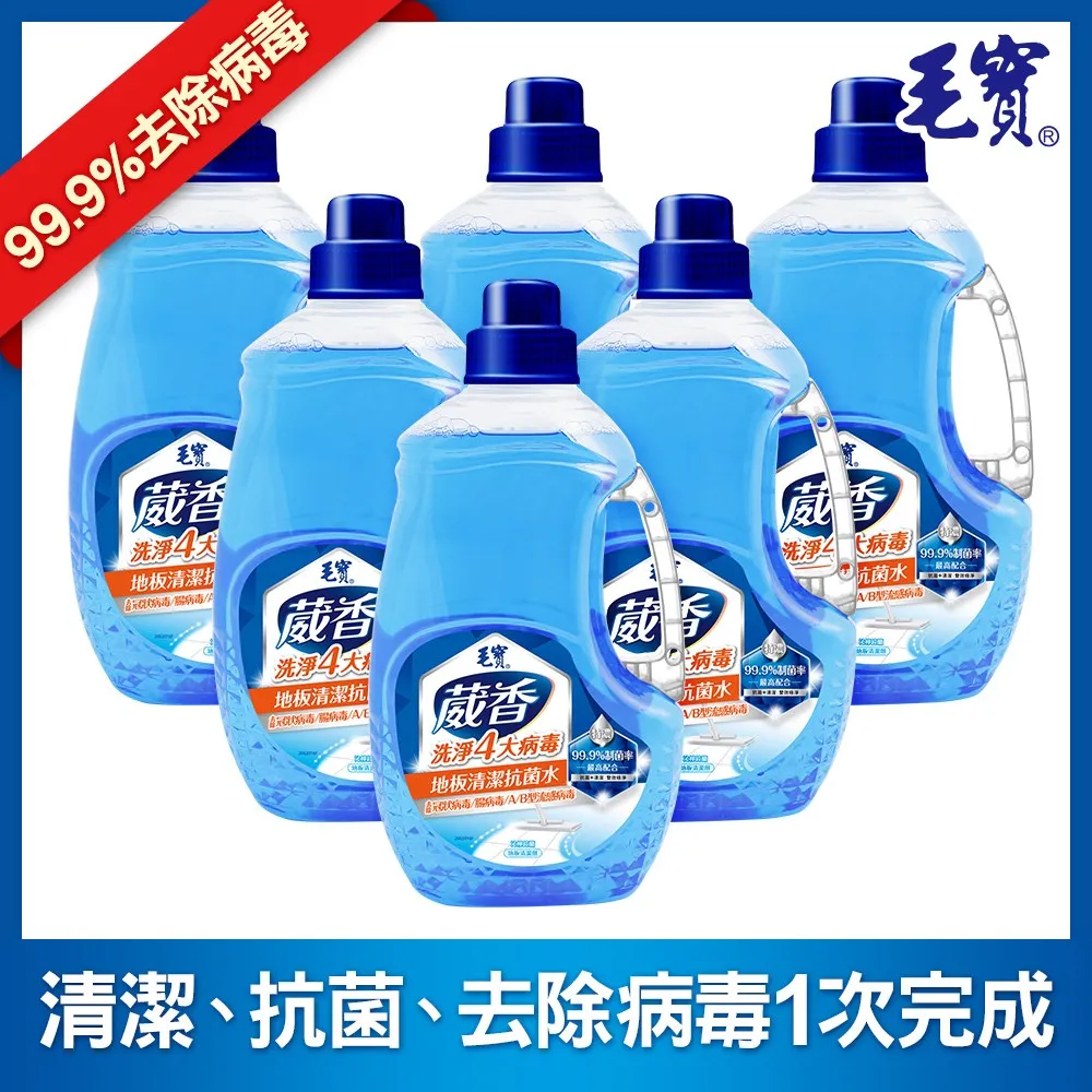 毛寶 葳香 抗菌水噴霧 425g【妍選】 歷史價格詳細信息