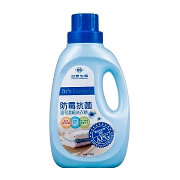 台塑生醫防霉抗菌溫和濃縮洗衣精(1+2超值組) 歷史價格詳細信息