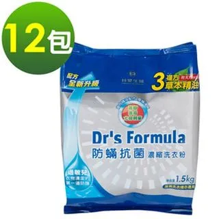 複方抗菌劑(廣效型)100ml【原價590元 直購價3955元】用過都說讚 歷史價格詳細信息