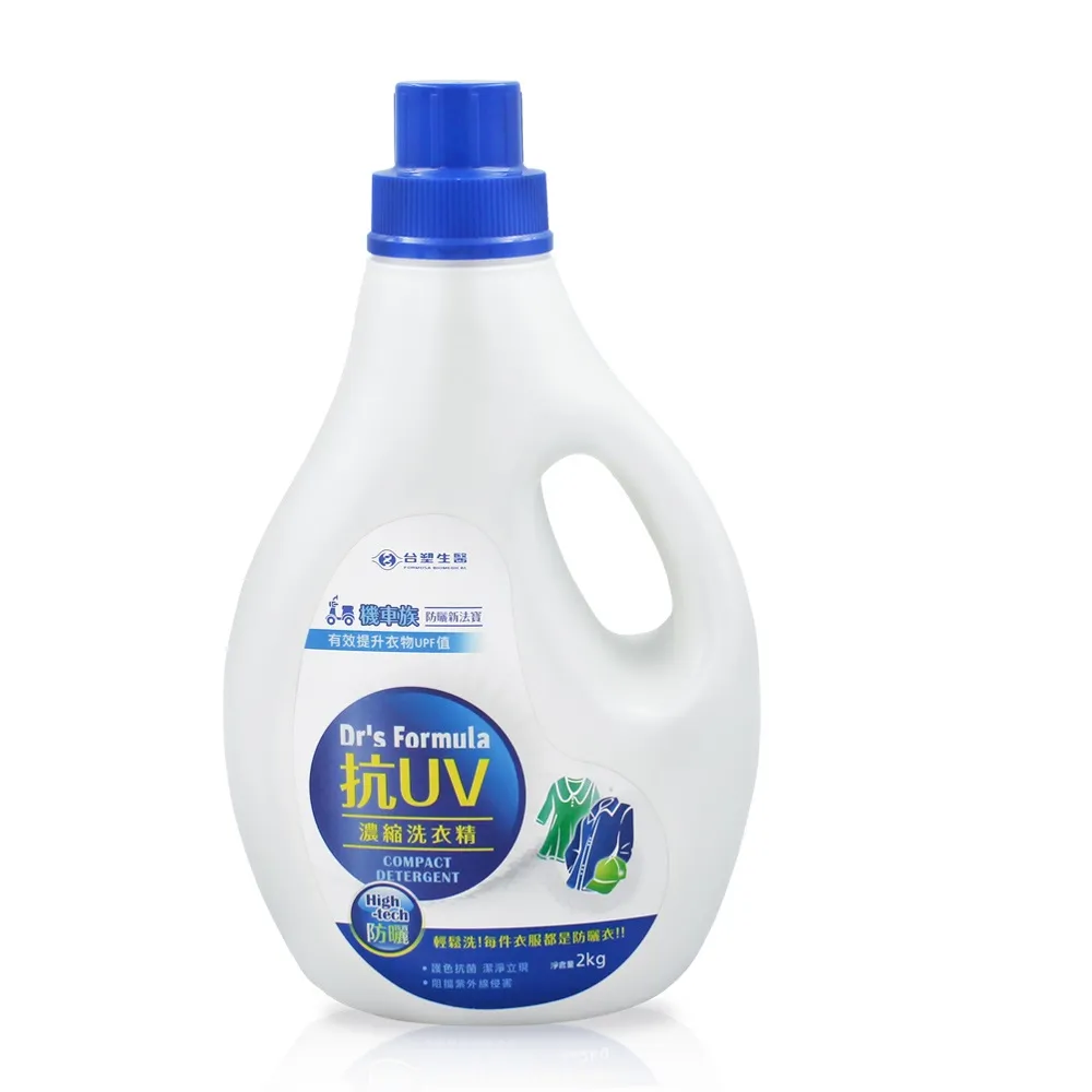 台塑生醫 台塑 地板 清潔劑 (2kg) (6瓶) 免運費 歷史價格詳細信息