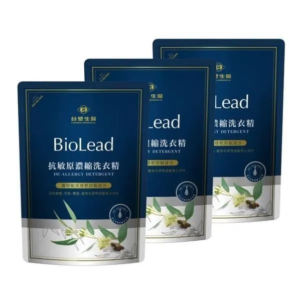 台塑生醫BioLead抗敏原洗衣精1.8kg補充包*6包/ 箱  箱購 長庚專業團對特推 免運 歷史價格詳細信息