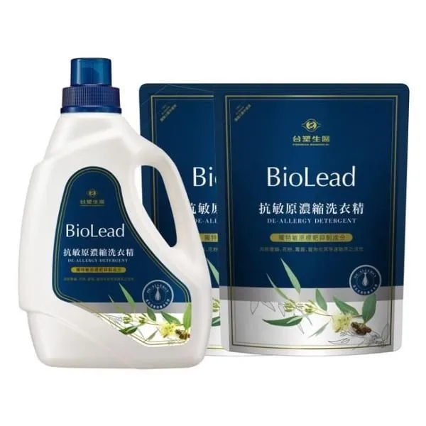 台塑生醫 BioLead 抗病毒 濃縮 洗衣精  1kg 補充包 歷史價格詳細信息