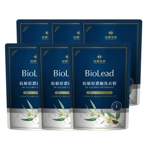 台塑生醫BioLead抗敏原洗衣精1.8kg補充包*6包/ 箱  箱購 長庚專業團對特推 免運 歷史價格詳細信息