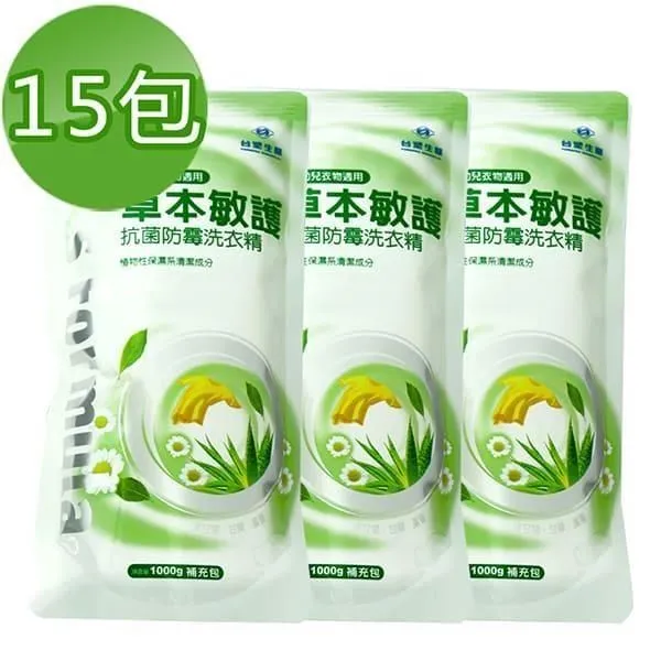 《台塑生醫》Dr’s Formula草本敏護-抗菌防霉洗衣精1kg(12包) 歷史價格詳細信息