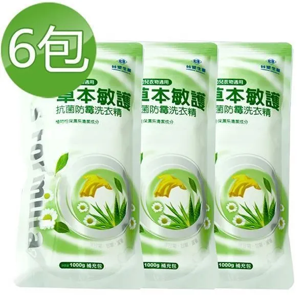 《台塑生醫》Dr’s Formula草本敏護-抗菌防霉洗衣精1kg(12包) 歷史價格詳細信息