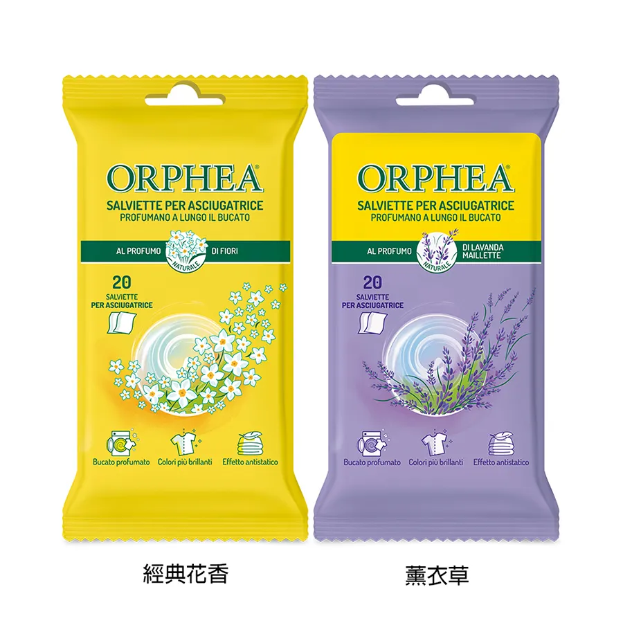 歐菲雅 堅果油護色濃縮洗衣精 750ml 歷史價格詳細信息