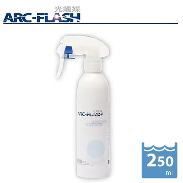 【ARC-FLASH光觸媒】光觸媒瞬效噴液 250ml(除臭 消臭 抗菌 除菌 芳香 空氣 居家 收納 菸味 奈米銀) 歷史價格詳細信息