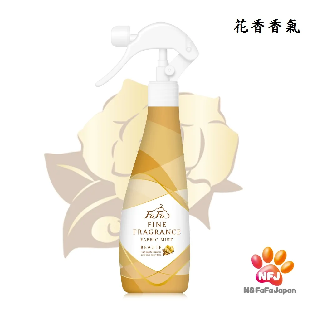 日本FaFa 香水系列衣物除臭噴霧(小蒼蘭)(300ml/瓶) 歷史價格詳細信息