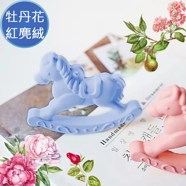 【愛戀花草】牡丹花+胭紅麂絨居家擴香組x3組(精油100MLx3瓶+贈山茶花擴香石x3個+贈陶瓷擴香瓶x3個) 歷史價格詳細信息