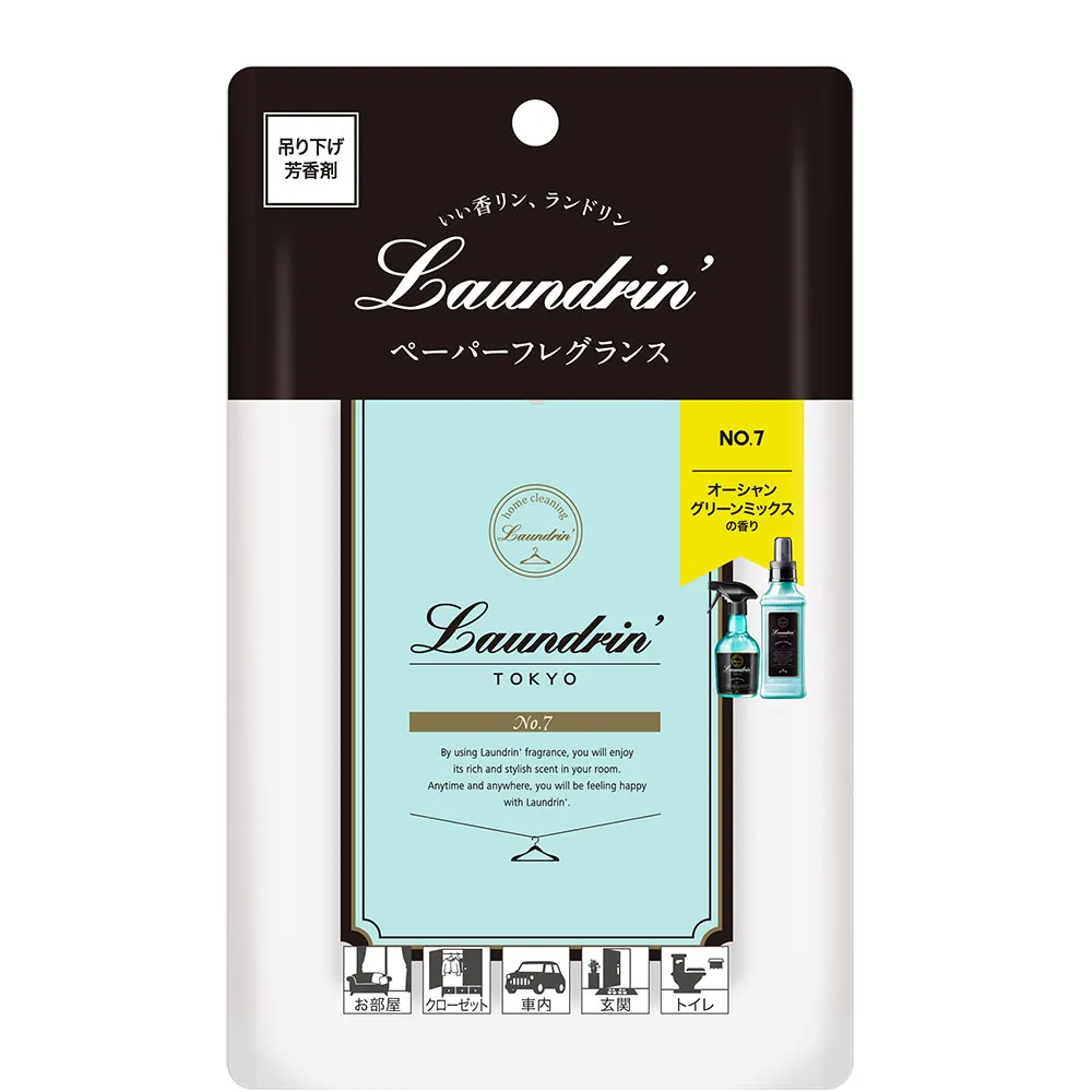 日本 Laundrin 香氛片(1入)【小三美日】D950184 歷史價格詳細信息