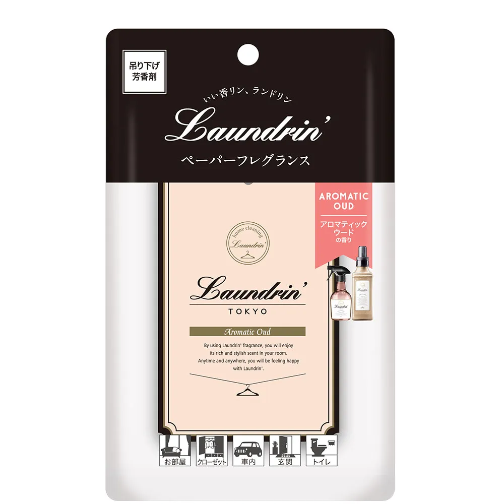日本 Laundrin 香氛片(1入)【小三美日】D950184 歷史價格詳細信息
