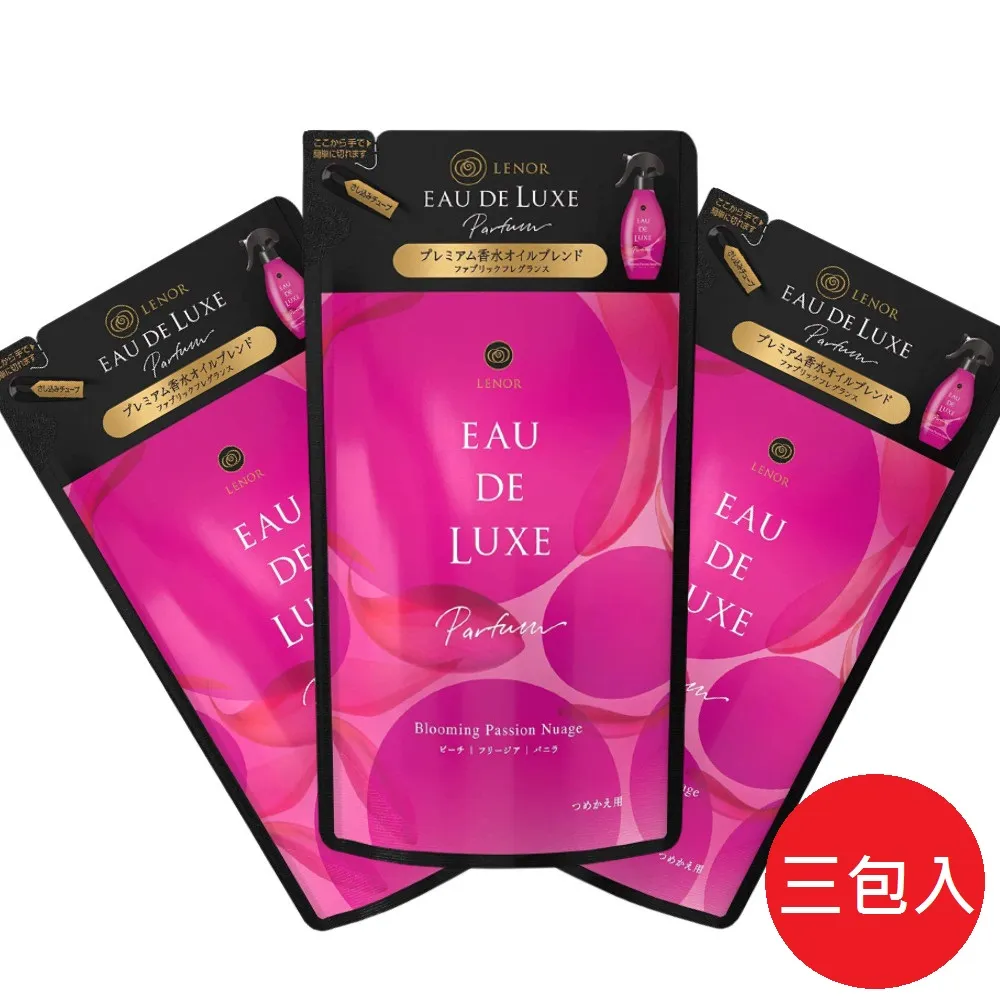 日本【P&G】EAU DE LUXE衣物香噴 280ml-清靜早晨*2瓶 歷史價格詳細信息