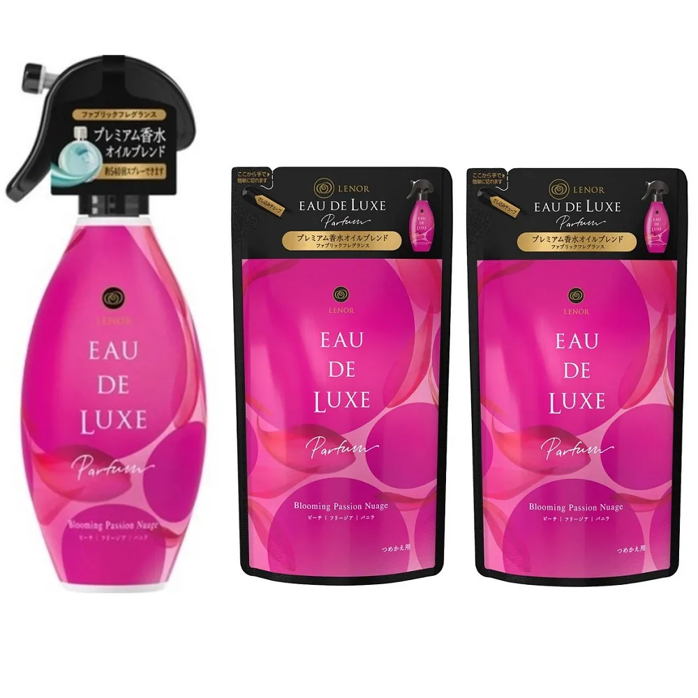 日本【P&G】EAU DE LUXE衣物香噴 280ml-清靜早晨*2瓶 歷史價格詳細信息