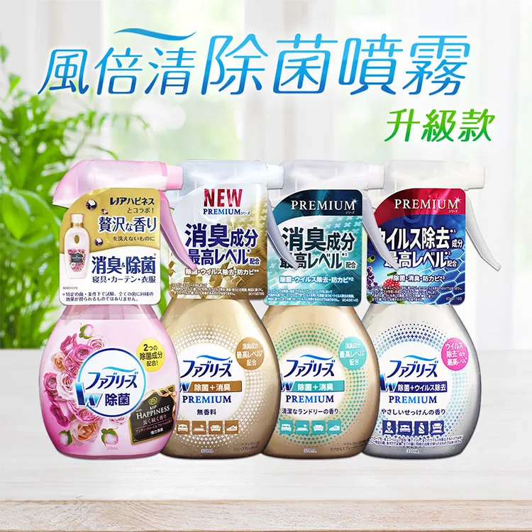 除菌升級悠尼F10PRO洗地機掃拖吸一體三合一智能家用無線自清潔 歷史價格詳細信息