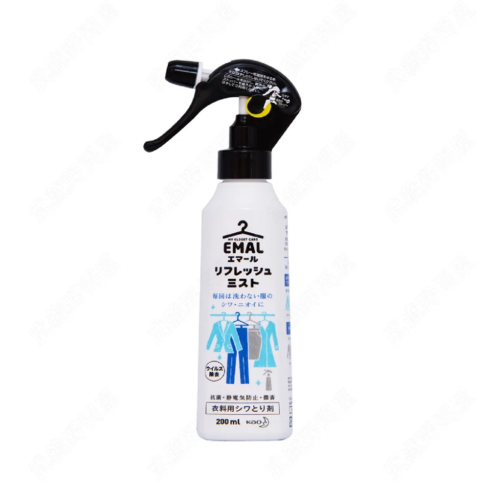 【日本花王】EMAL 衣物護色防縮洗衣精500mL 歷史價格詳細信息
