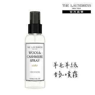 100%羊毛 小香風 復古翻領羊毛雙面呢大衣 毛呢 羊毛長外套 白色 韓系 正韓風格 SISTERXOXO KOREA 歷史價格詳細信息