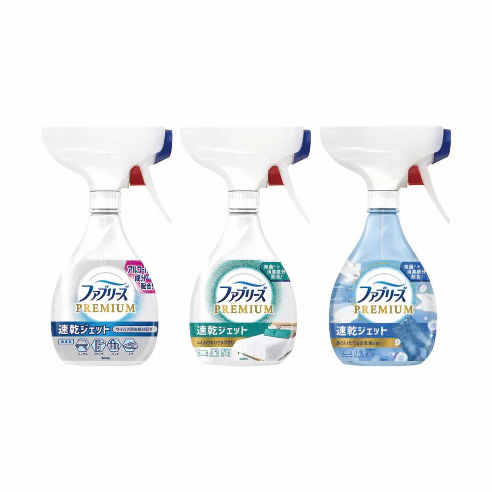 日本 風倍清 速乾織物消臭噴霧大補充包 640ml 歷史價格詳細信息