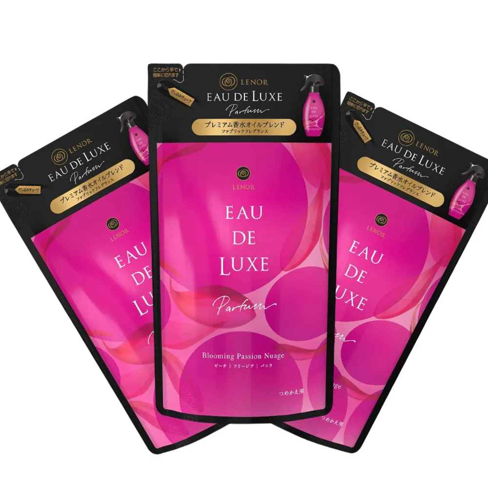 日本【P&G】EAU DE LUXE衣物香噴 280ml-清靜早晨*2瓶 歷史價格詳細信息