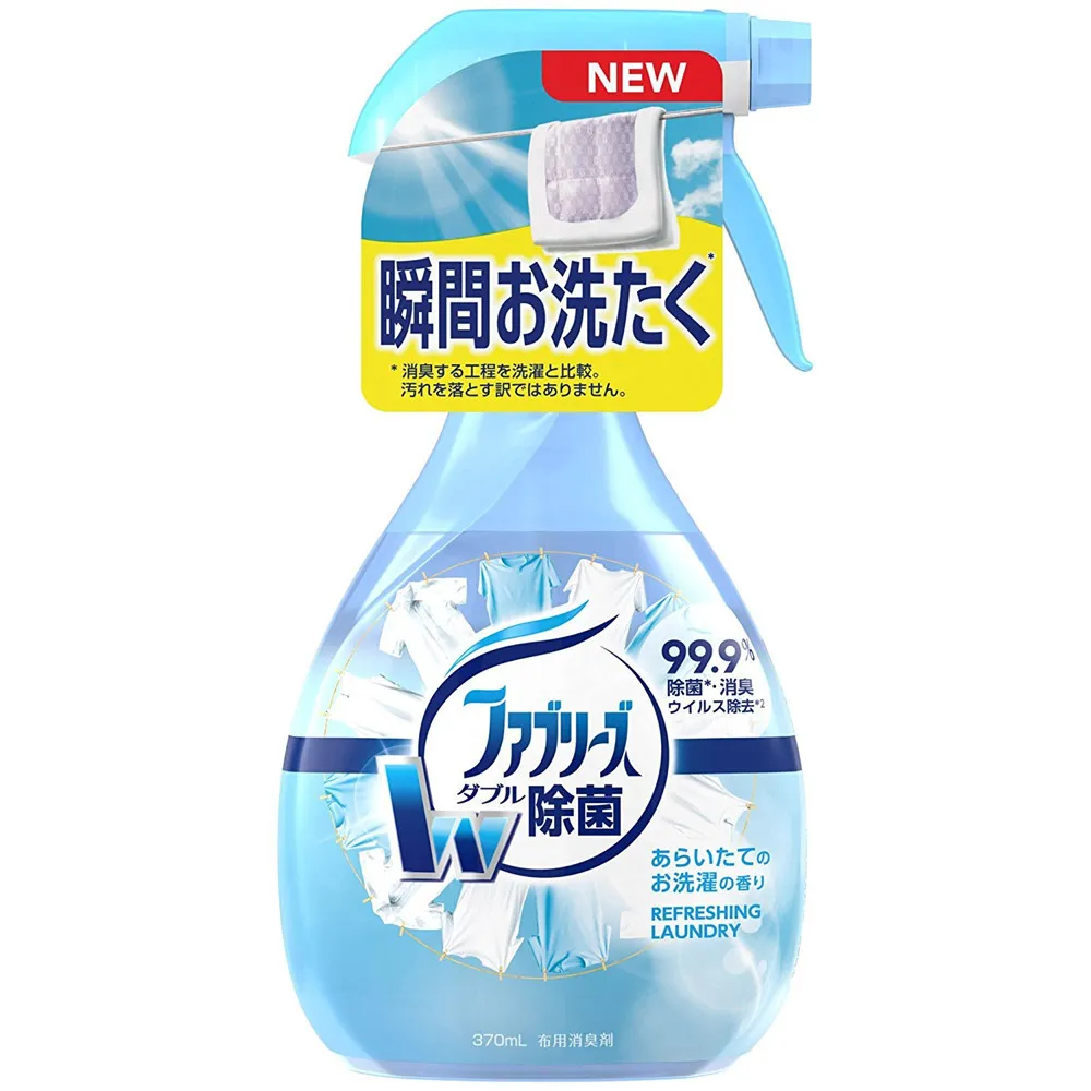 P&G Febreze W 浴廁用防霉防臭劑 7ml/組(清新皂香) 歷史價格詳細信息