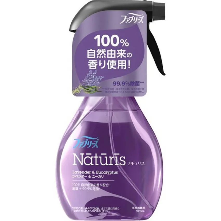 P&G衣物消臭噴霧(無香料)370ml 歷史價格詳細信息