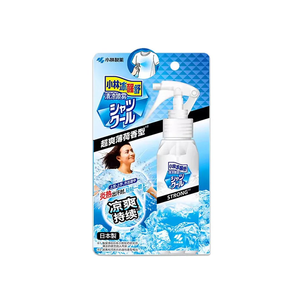 小林製藥 100%純棉衛生護墊-極柔型(52枚入1包) 歷史價格詳細信息