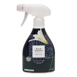 日本 KAO +除菌 潔淨 超濃縮 洗碗精 240ml (無香料/柑橘馬鞭草/草本花香) 歷史價格詳細信息