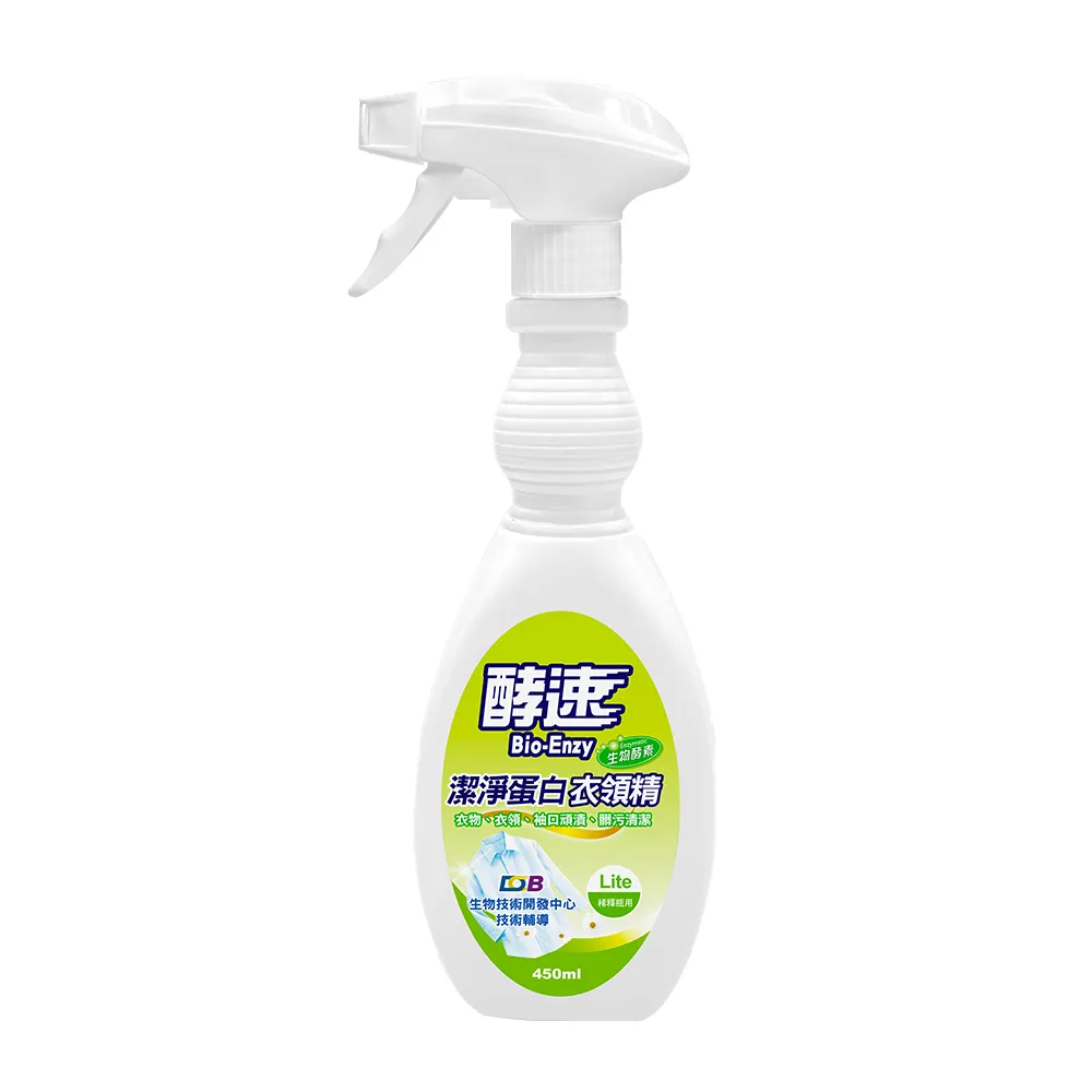多益得 酵速潔淨蛋白衣領精(450ml)【小三美日】D682511 歷史價格詳細信息