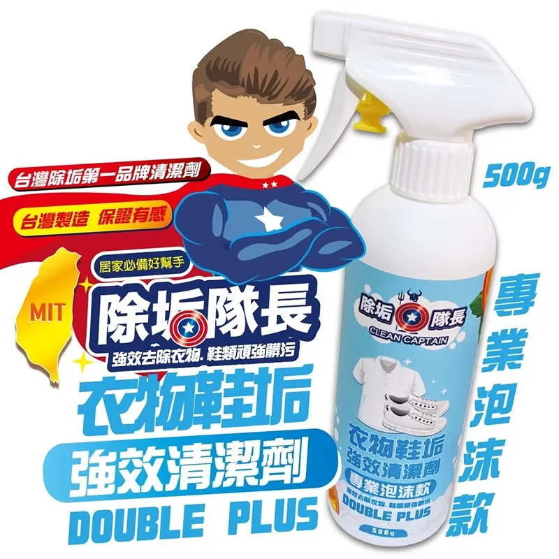 專業強效氣密防水膠帶 5cm / 10cm / 15cm /20cm 免運費 現貨 廠商直送 (輸碼現折) 歷史價格詳細信息