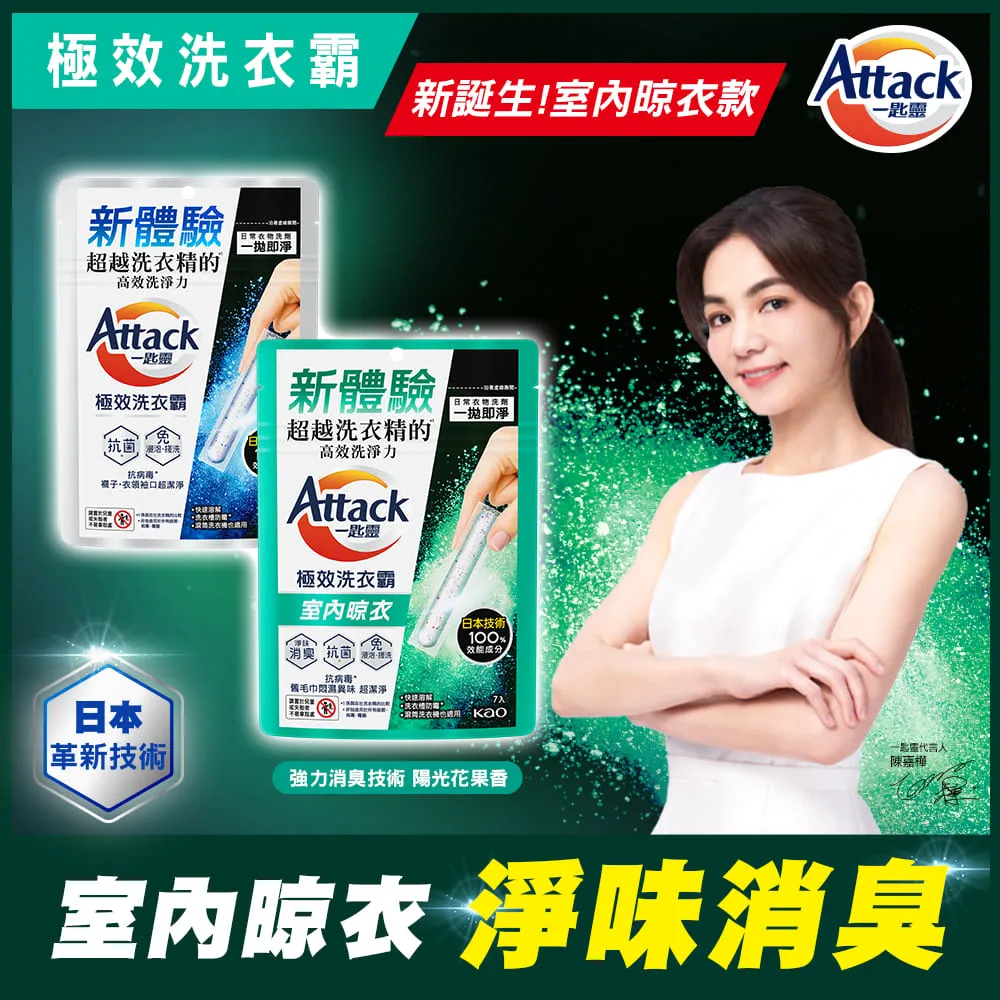 精靈球洗碗機神器小型充電式水渦輪免安裝家用蔬菜水果洗碗機 歷史價格詳細信息