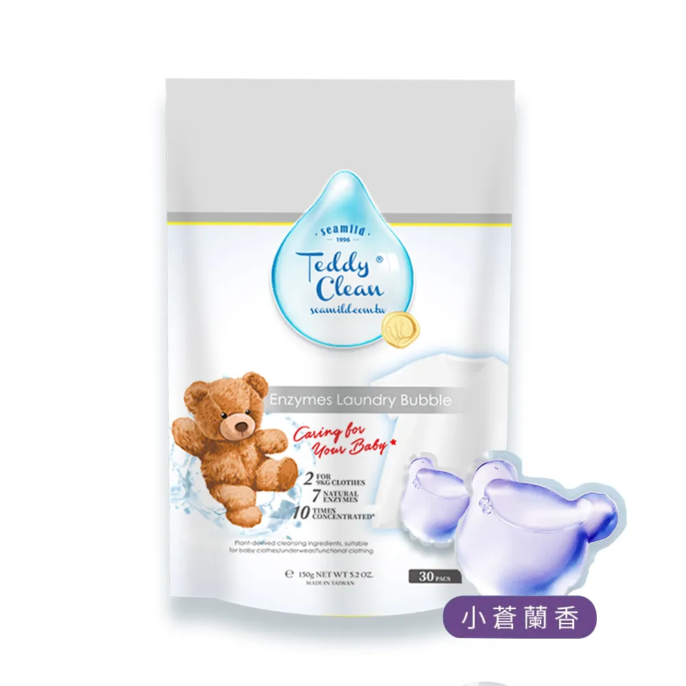 【清淨海】純淨泰迪 植粹酵素洗衣膠囊-綠薔薇(5gx30顆/袋) 歷史價格詳細信息