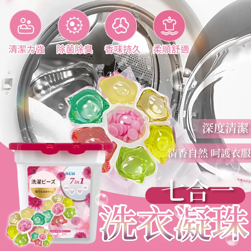 七合一滾珠纖體儀 超聲波led彩光多功能按摩儀美容儀器按摩儀    購 歷史價格詳細信息