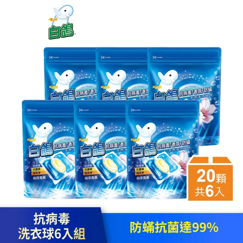 g20型風鎬 水泥破碎風鎬及配件 風鎬氣鎬鑿巖機 歷史價格詳細信息