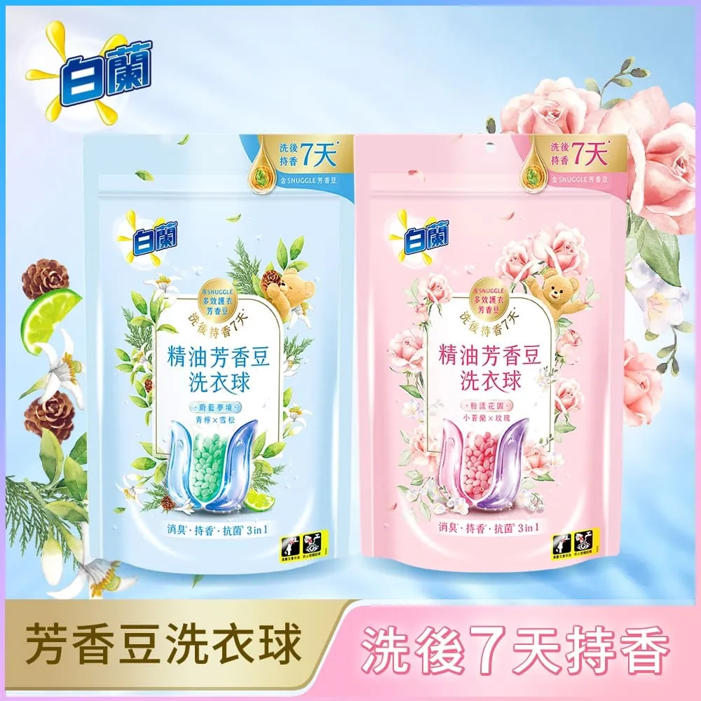 【任選20顆送五顆】Canon PGI-750XL+CLI-751XL 高容量相容墨水匣 歷史價格詳細信息