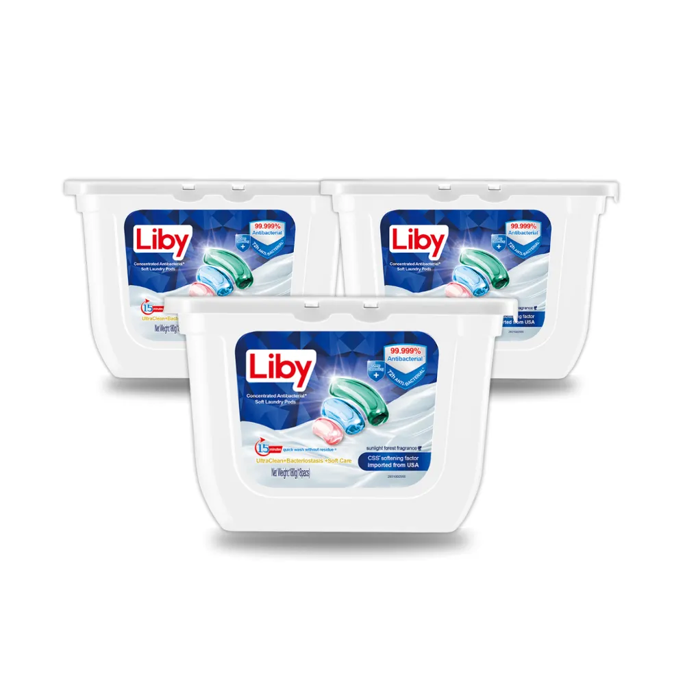 3入組｜立白 全效馨香洗衣精 2000mlx3瓶 歷史價格詳細信息