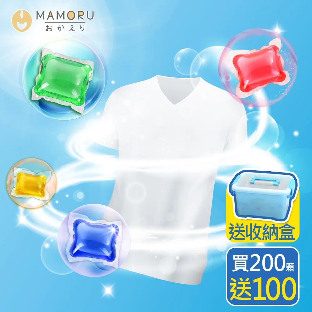 洗衣精 洗衣液 洗衣球 洗衣凝膠 洗衣凝露 洗衣膠球 洗衣 洗衣精 熱銷 去污 香氛 護色 洗淨 洗衣凝珠 洗衣膠囊球 歷史價格詳細信息