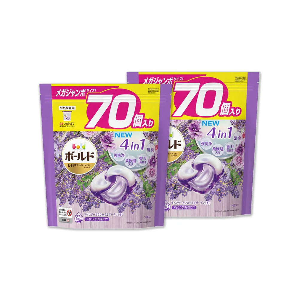 (1+2超值組)日本P&G Bold-2合1超濃縮全效洗衣精850g*1新瓶+衣物芳香顆粒香香 歷史價格詳細信息
