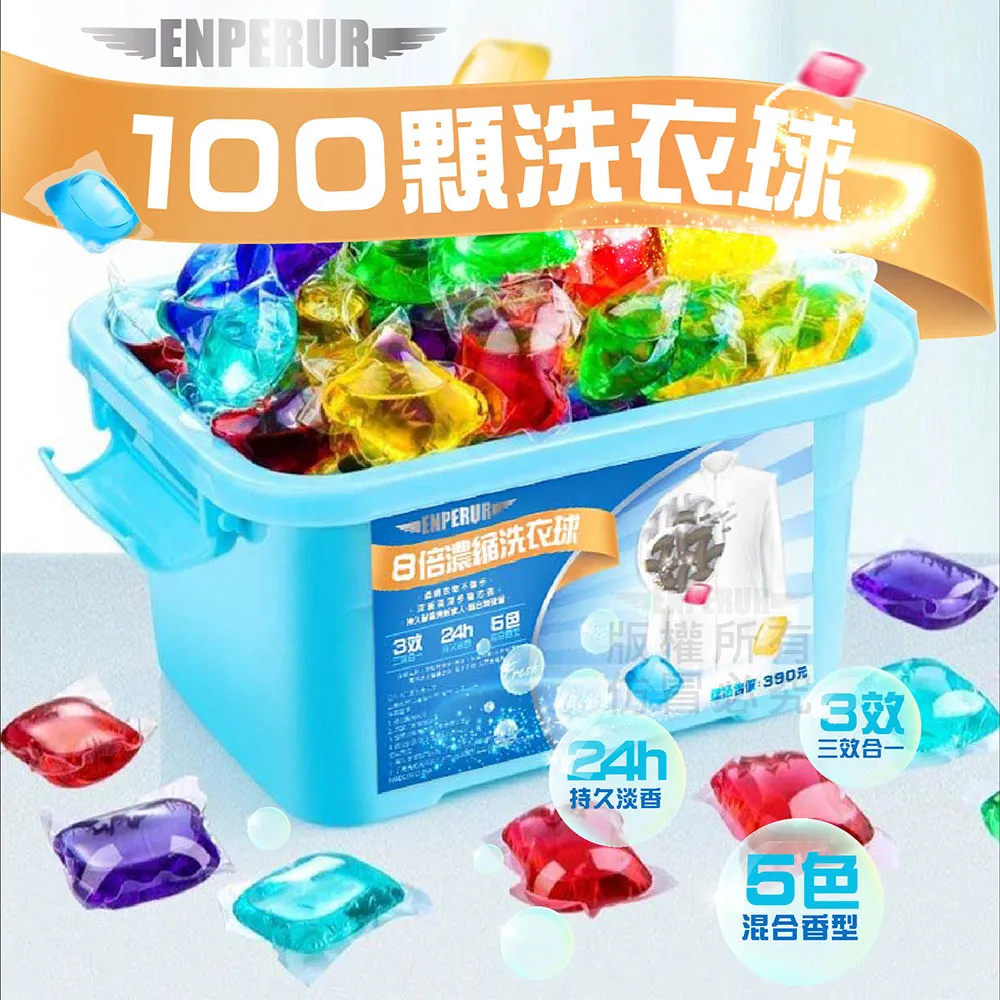 100顆 AMP RJ45 三叉鍍金 超六類 金屬鐵殼遮蔽 水晶頭 - Cat.6 網路線 接頭 8P8C T級 盒 歷史價格詳細信息