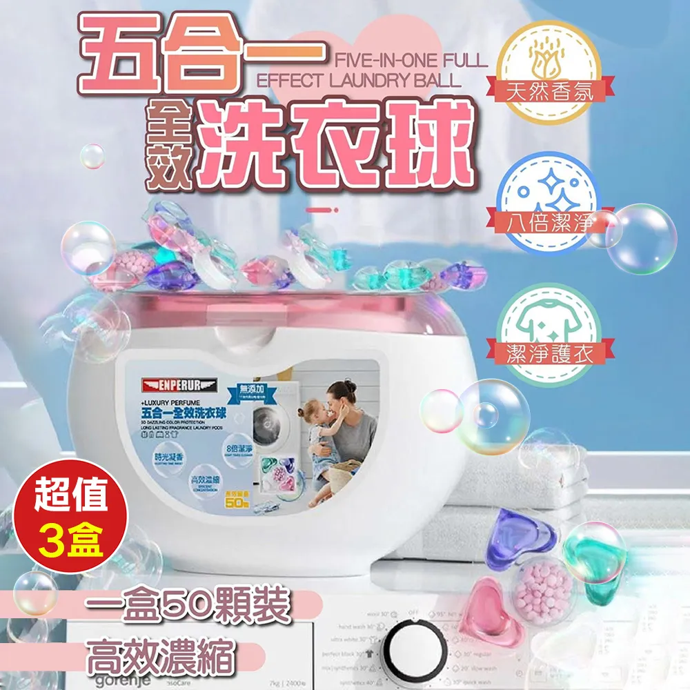 3盒150元  6盒290元   * T.KI 牙間刷 牙醫師強力推薦 歷史價格詳細信息