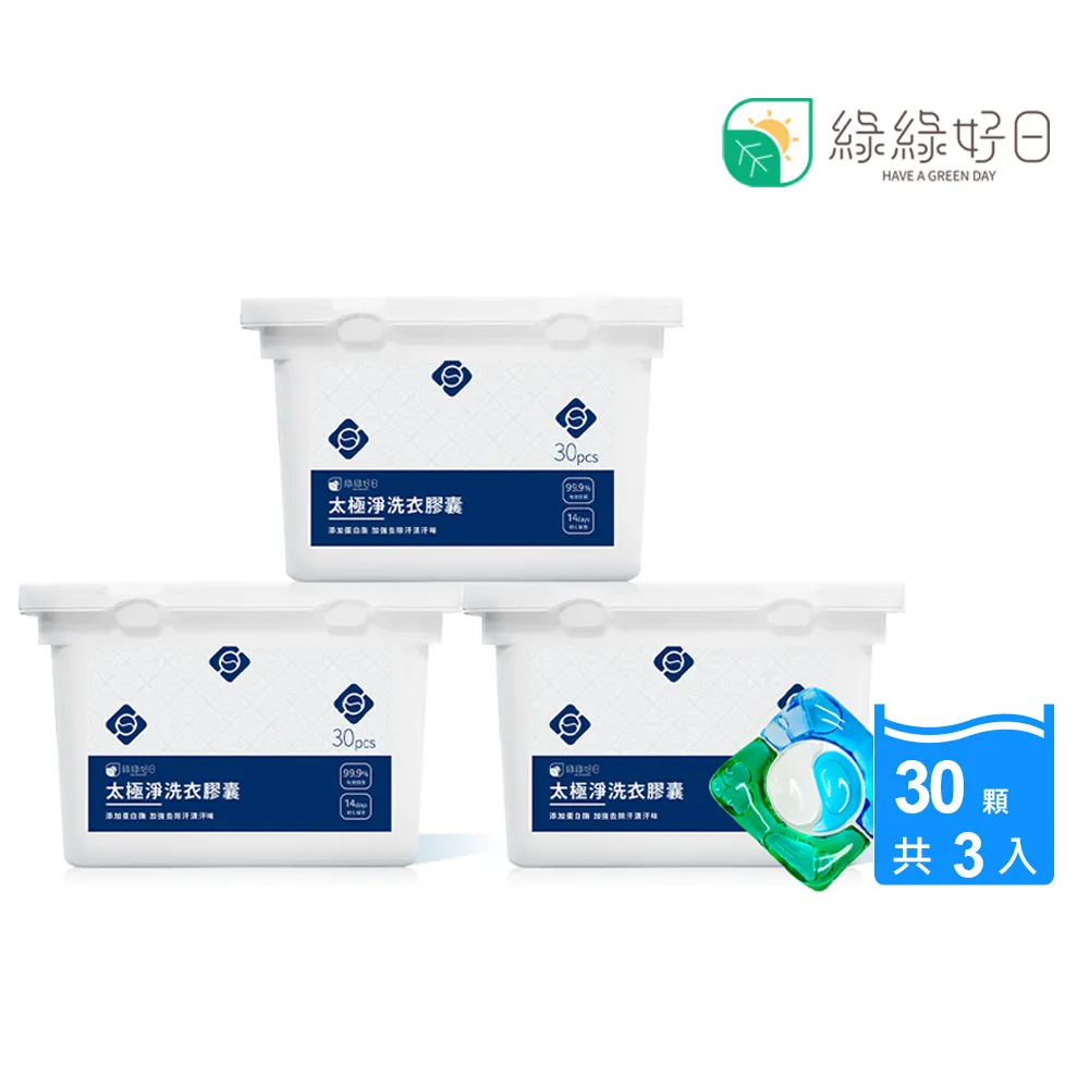 綠珠好伴侶 天然緬甸翡翠 18k 冰種小滴溜 吊墜 天然無燒紅 冰種芬達色 鑲嵌 翡翠 飾品 收藏【二手】【微淵古董】-2655 歷史價格詳細信息