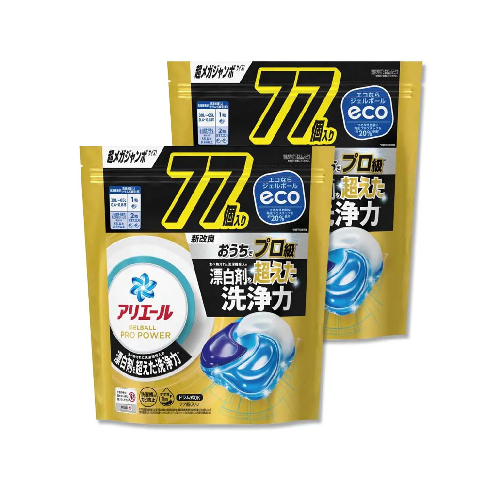 強力漂白水 洗碗精 檸檬洗潔精 沙拉脫（4公升/桶） 歷史價格詳細信息