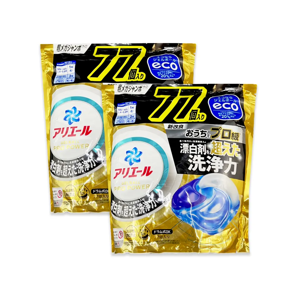 強力漂白水 洗碗精 檸檬洗潔精 沙拉脫（4公升/桶） 歷史價格詳細信息