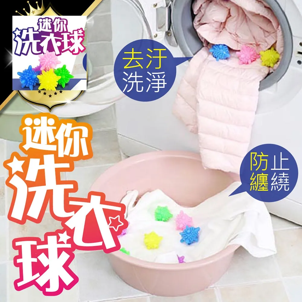 ( 10入 ) 迷你漏斗 香水分裝工具 歷史價格詳細信息